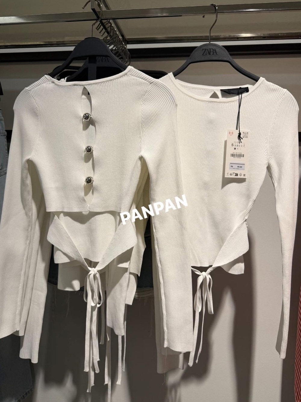 Zara Cream Ribbed Tie-Back Long Sleeve Top